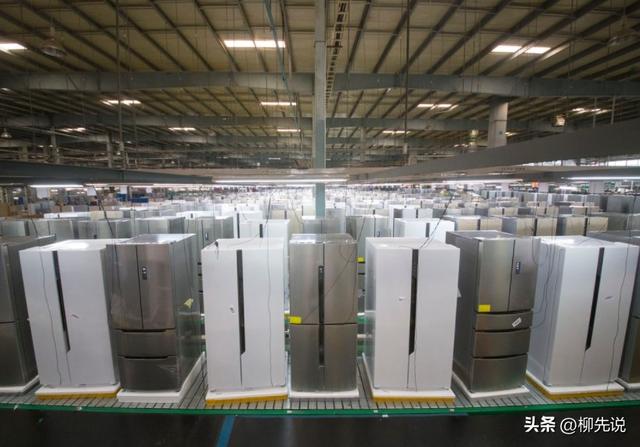 全球排名第一的电冰箱，源自山东青岛，其产品已经走进超4亿家庭