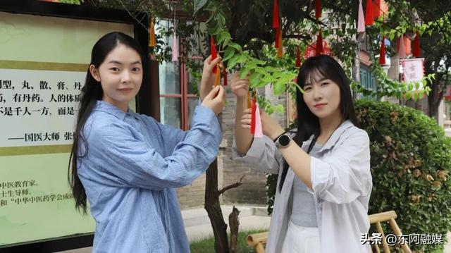 60岁以上老人免费！重阳节东阿这个景区邀你登高祈福