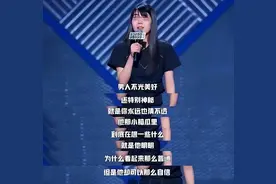 京东商战：一切都是浮云，认真你就输了图片