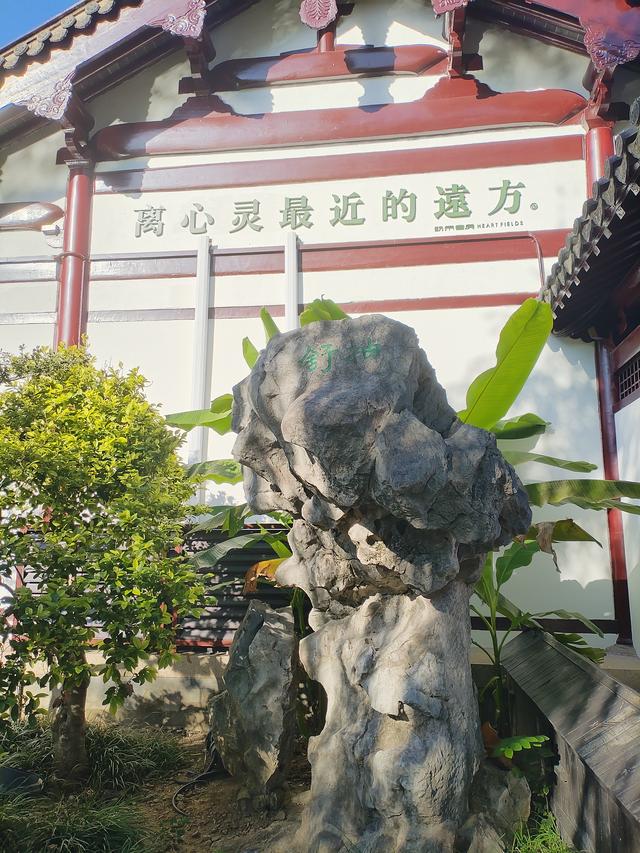 2025秋游：漫游常熟