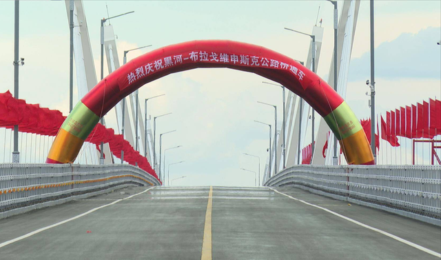 俄总理视察中俄边境，看着对岸中国，当场下达一条“死命令”！