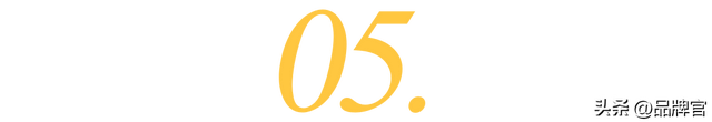负债260多亿！又一国产车企凉凉？欠薪、停产,40多万车主惨遭断网