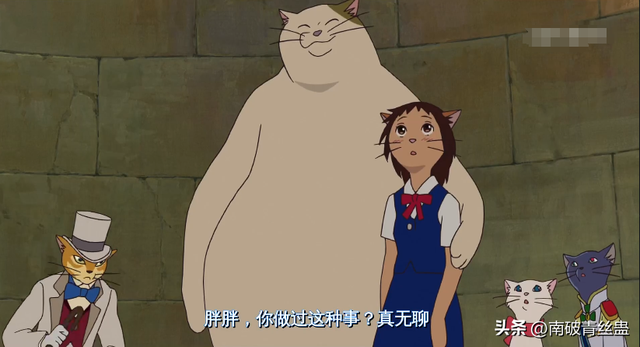 电影《猫的报恩》：在猫咪王国奇幻冒险，寻找真正的自我