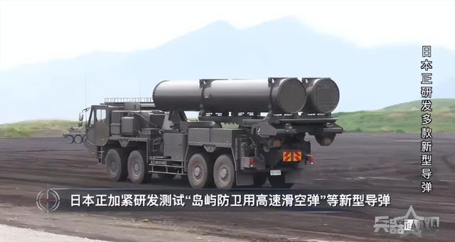 在中日关系敏感时期，他竟然率团赴日访问，为了刷存在感毫无底线