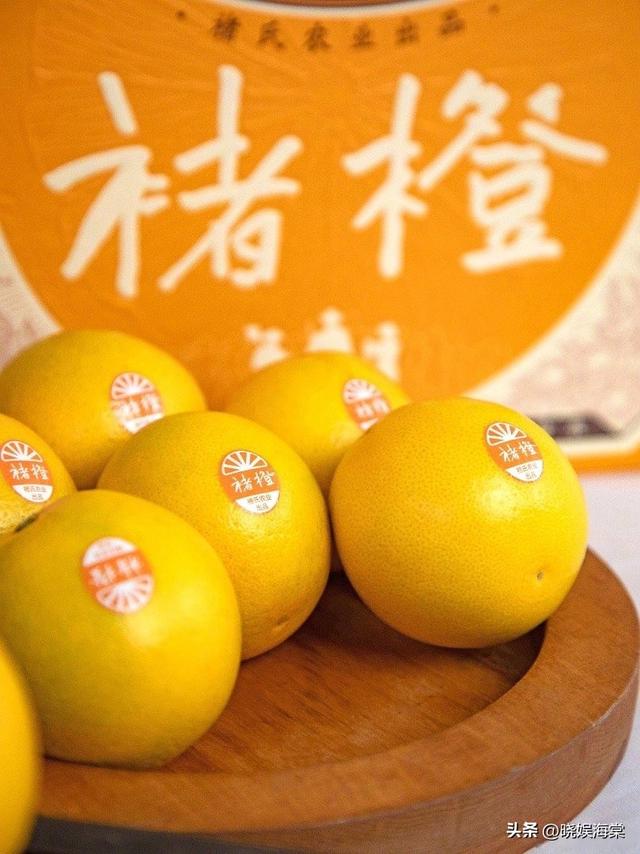 收冰糖橙被骗后续：坑人代办身份被扒，正面照曝光，官方通报来了