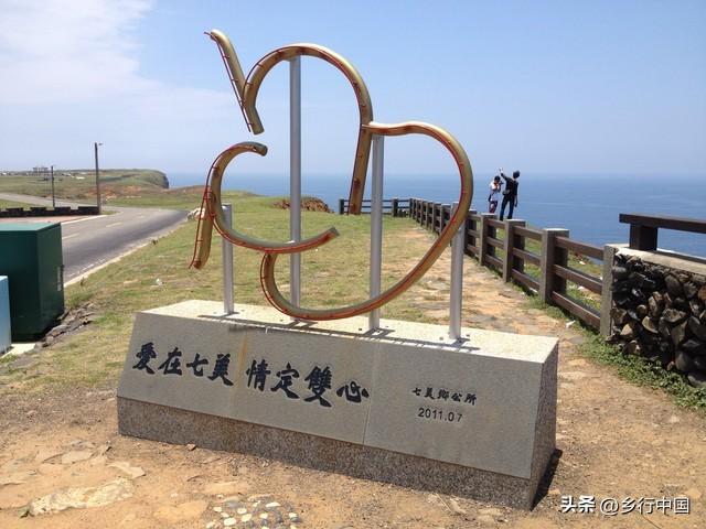 走进澎湖列岛，探寻“外婆的澎湖湾”的前世今生与未来