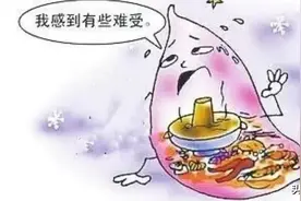 胃胀满、不想吃饭，按压二个穴位，饥肠辘辘垂涎滴图片