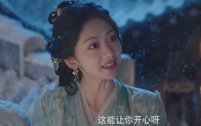 《献鱼》：反套路仙侠剧
