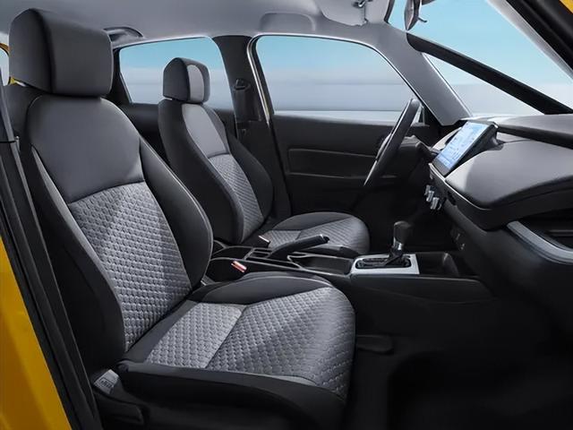 这玩意还限量？ 本田飞度售价6.68万	，全国限量3000辆