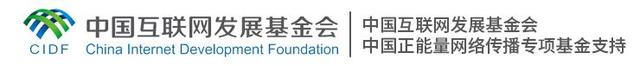 “全国网络普法行·甘肃站”启动