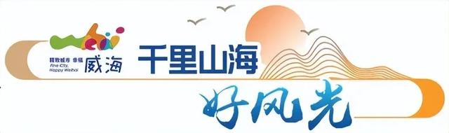 高区：新玩法新场景“燃动”热经济