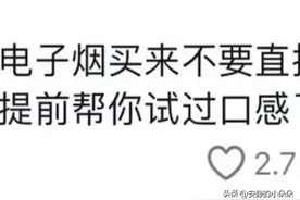 高考生进军暑假工，直接化身卧底。网友：爆料堪比央视315啊！图片