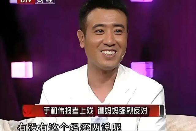 于和伟：3岁丧父，吃姐姐奶水长大，成名后为8个哥哥姐姐买房！