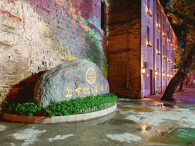 福建福州这个著名历史街区，因为名字，好多游客还误以为在杭州？