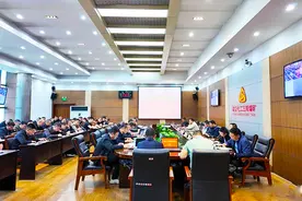 五阳煤矿召开2025年第一季度经营分析会图片