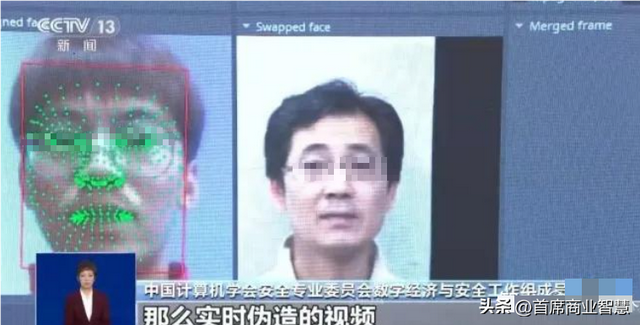 1元AI换脸！比矿泉水更便宜的“数字面具”，是谁在操控你的脸？