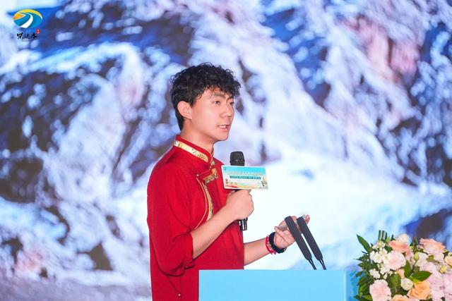 2025年青海•海西生态旅游(西安)推介会启幕