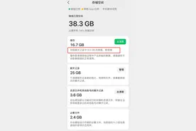 微信又上新功能！网友：终于等到了图片