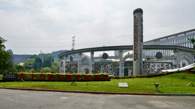 跟着赛事去旅行 | 骑到普洱思茅才知道 茶+咖=我的多巴胺双倍风暴