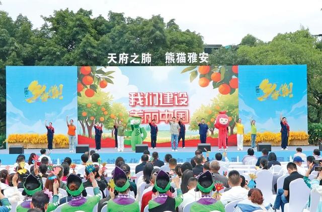 【跟着川超游雅安】国庆中秋最全玩法出炉！雅安给你安排巴适！