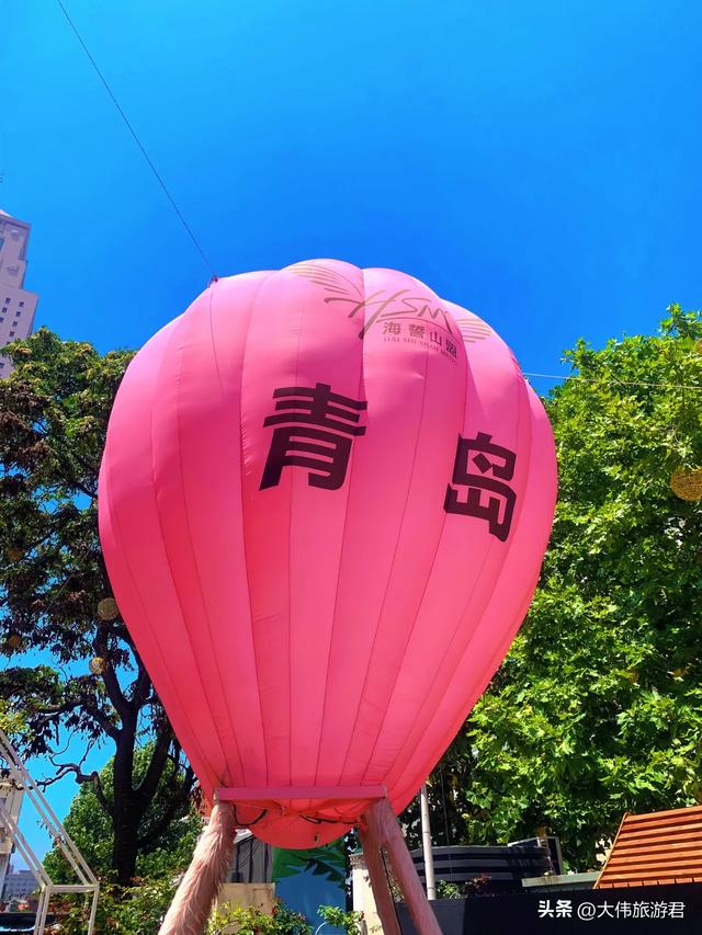 青岛超详细旅游攻略（2025版）