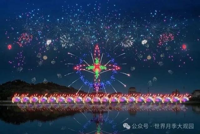南阳世界月季大观园2025国庆月季文化周来了！
