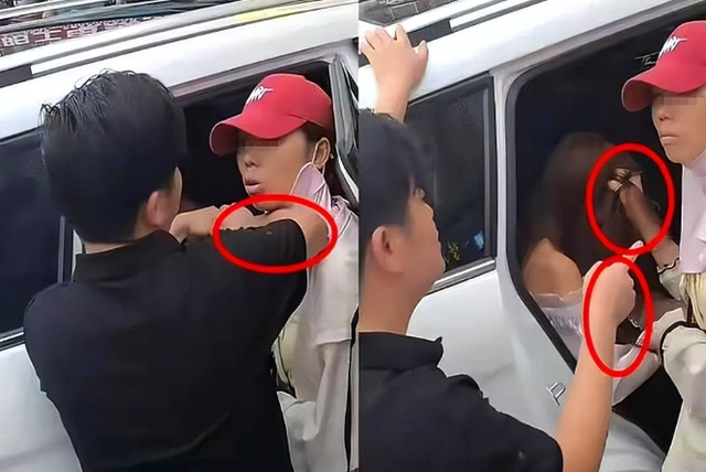 女子捉奸后续：丈夫被开除，小三皮肤白皙大长腿，穿着比原配时髦