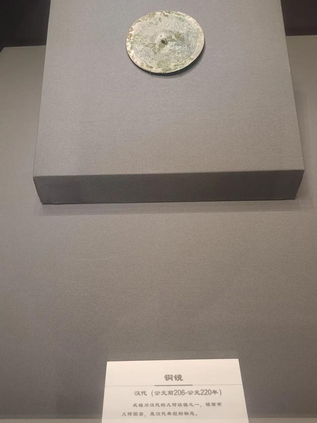 西安世博园珍宝博物馆
