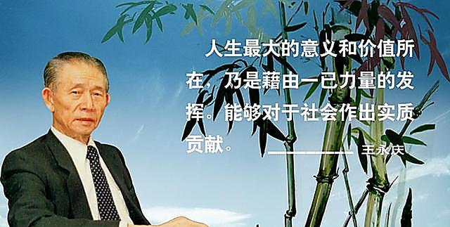 最壕的原配：不能生育，得到的家产却比二房、三房都多，为啥？