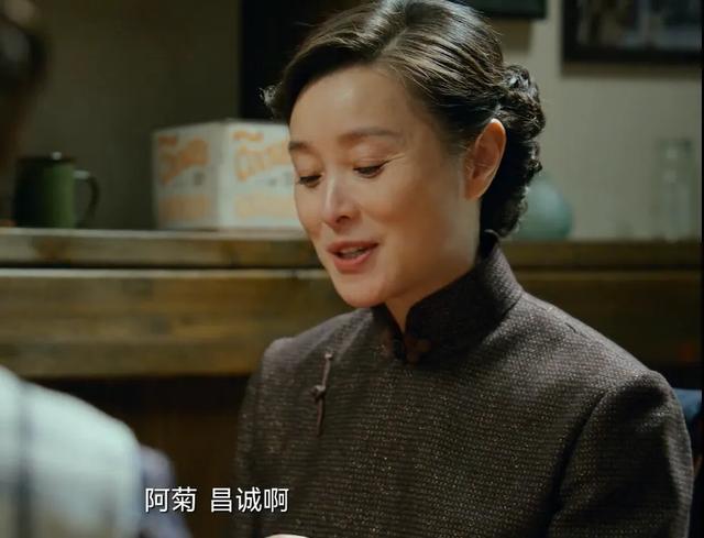 45岁牺牲的朱枫，60年后才找到她骨灰，养女阿菊85岁依然拒认继母