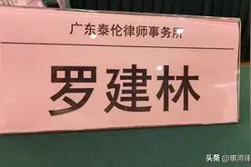 住房公积金必须缴纳吗？图片