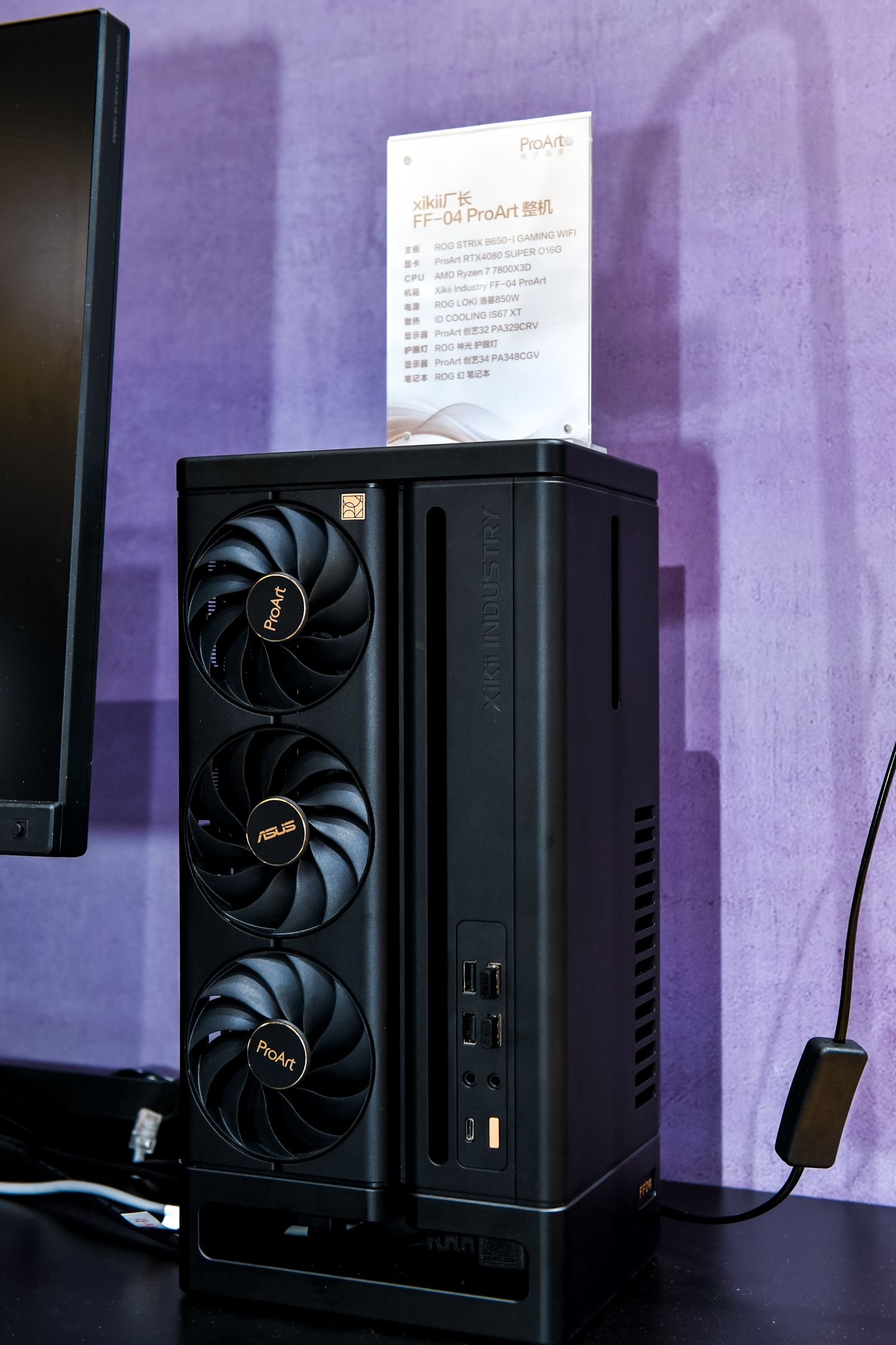 华硕主板闪耀BW2024,竞无止境 大放异彩