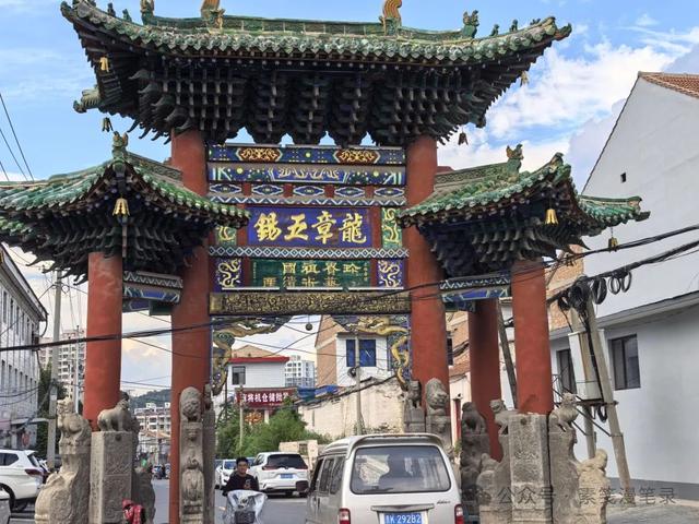 和顺纳凉