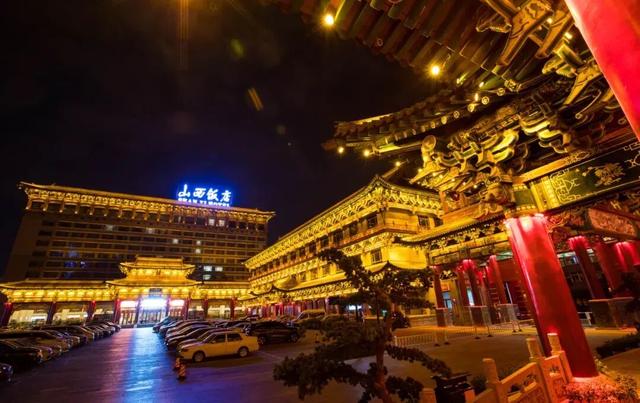 走进太原，探寻5000年文明史的魅力密码