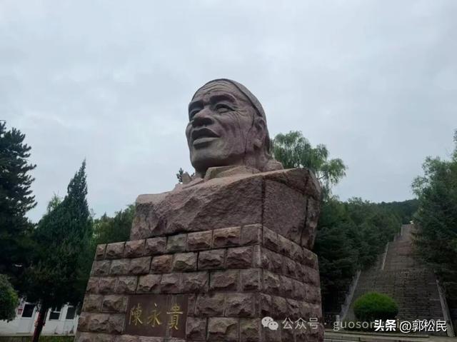 郭松民 | 自驾手记：大寨之路