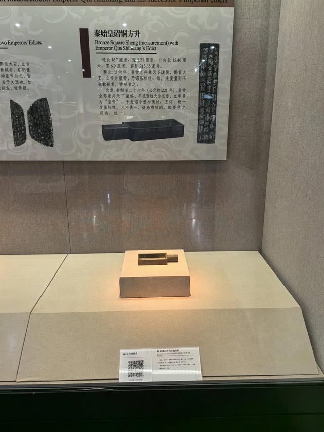 游览河南安阳中国文字博物馆，了解中国文字的发展