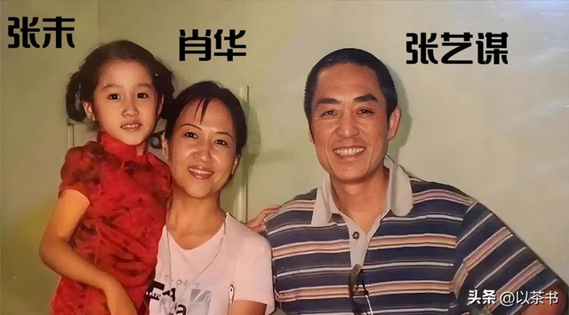 75岁张艺谋对43岁妻子陈婷，不仅是灵魂依赖，更是生理性喜欢