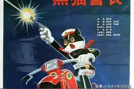 回忆经典：21部属于80后小时候的动画片，哪一部忆起你的童年？图片