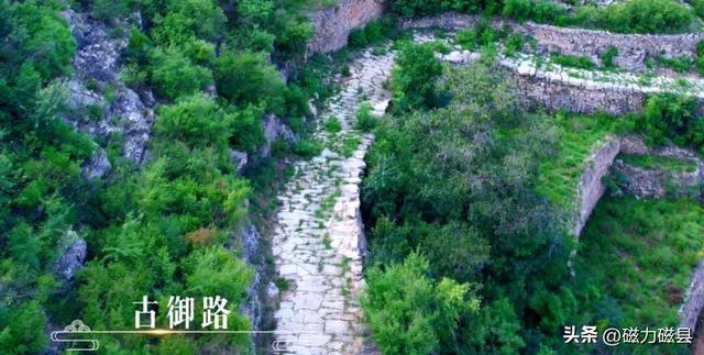 魅力磁县｜北纬36°的自然与人文交响，太行山脉的鎏金印记