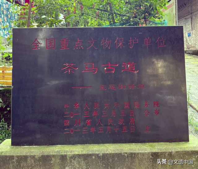 九座国保级古驿站，你去过几个？最后一个99%的人都不知道！