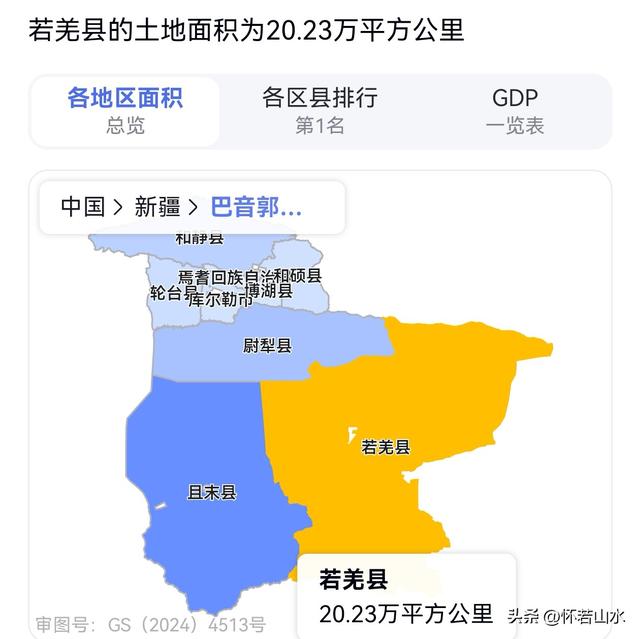 2025环南疆沙漠铁路背包自由行日记(1)——从乌鲁木齐到若羌