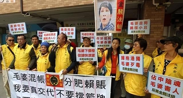 苍天饶过谁！拒唱国歌否认中国籍，俩儿子落户国外	，她现状如何？