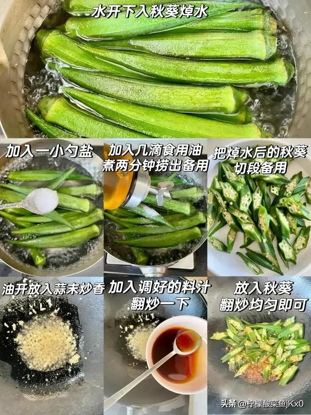 它是“天然青霉素”	，建议一周吃3次，杀菌抗炎，增强身体免疫力