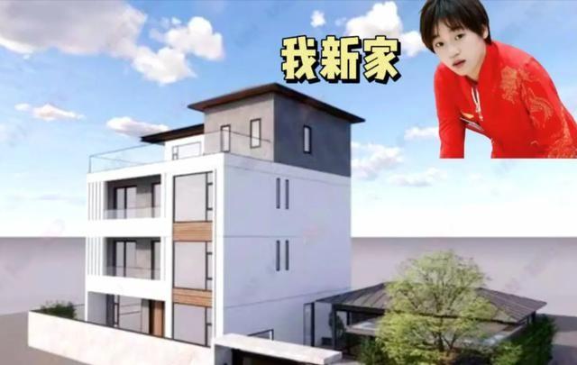 全红婵爸妈也没想到，别墅刚封顶，一家人就走上了大衣哥的老路