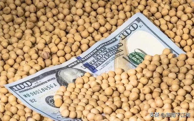 美国最终服软，贸易战告一段落，5千亿外资涌入，中方成最大赢家