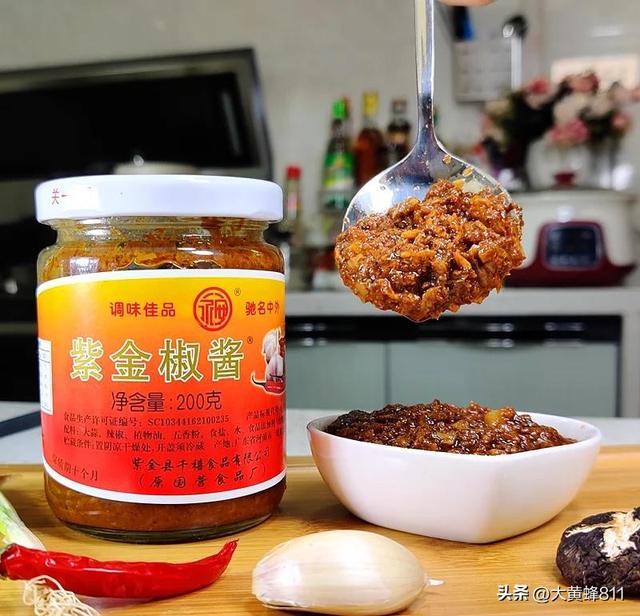 认识大美广东的每个县——第10波：紫金