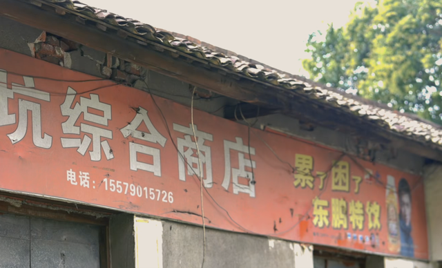 从3万人的“小香港”到十室九空！江西深山被废弃的煤矿小镇