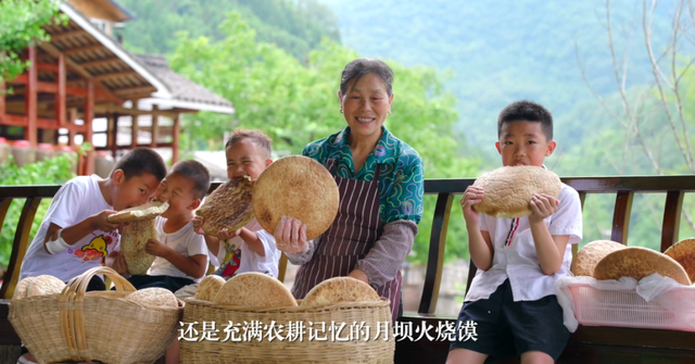 广元不远 周末优选 | 人生一定要有一个夏天，属于月坝！