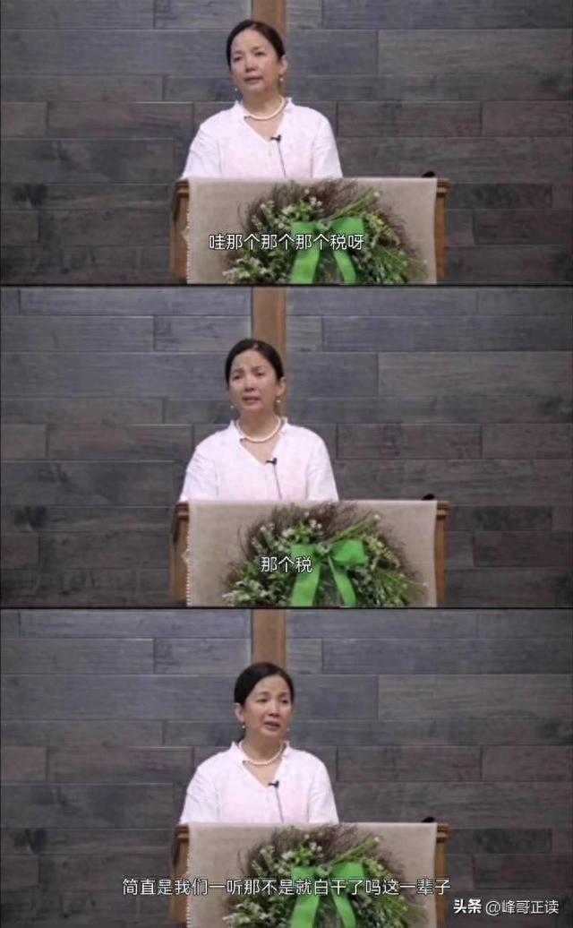 移居美国后心态失衡还是原形毕露？盘点演员吕丽萍在美国闹的笑话