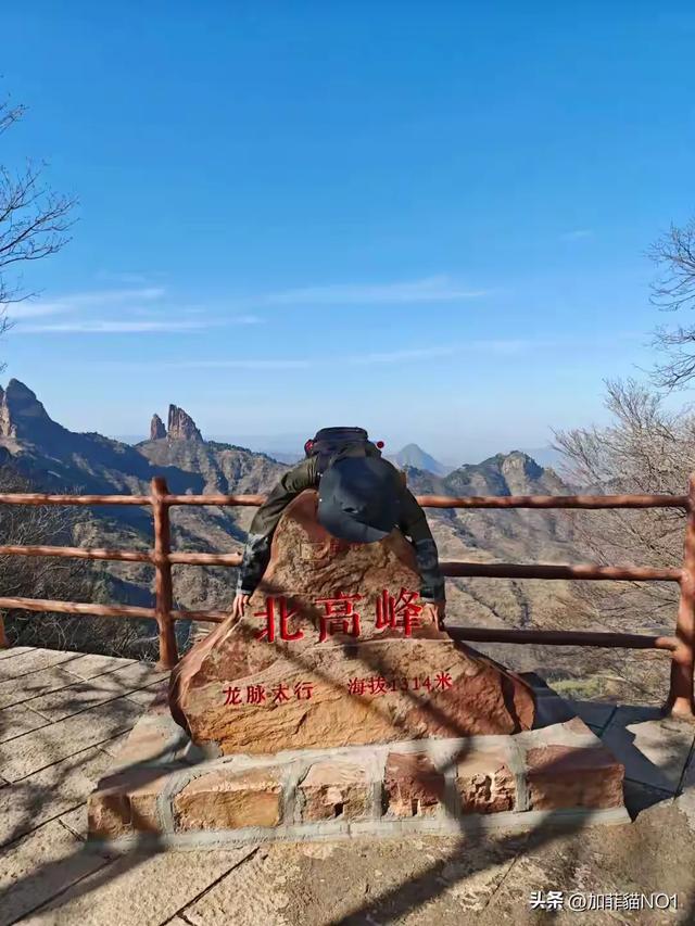 🔥【震惊！河北惊现悬崖电梯！坐滑梯下山你敢信？】🔥